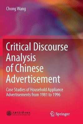 Kritische Diskursanalyse chinesischer Werbung - 9789811351846