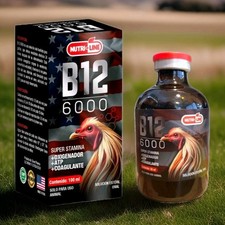 Nutri-line B12 6000 20ml For Roosters 