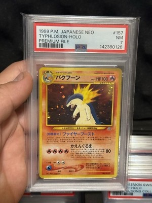 ポケモンカード neo フォルダー Typhlosion Neo Premium File 1 Holo (Japanese) for sale online | eBay