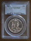 1961 Franklin Half Dollar Proof 50C 90% Silver Coin PCGS PR65 Uncirculated