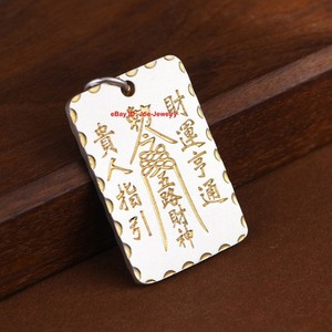 Authentic Fine 999 Solid Pure Silver Gold-Plated Five Way Wealth Fortune Lucky Pendant