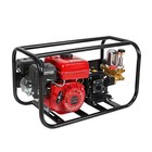 170F High-pressure Four Stroke Gasoline Sprayer Priming Agricultural Garden