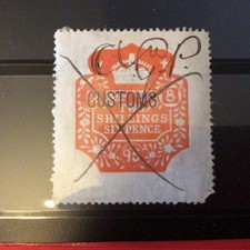 GB EMBOSSED CUSTOMS STAMP Used 2s6d Very Nice 😊 DATED. £1