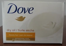 New Sealed Dove Dry Oil Beauty Bar Soap 4 oz Discontinued & Rare