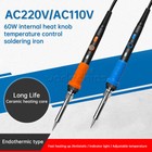 60W Adjustable Temperature Internal Heat Electronic Soldering Iron Repair Tool