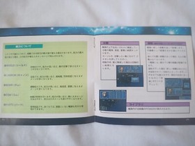 Mega Schwarzschild Sega Mega CD Drive Japan Import US Seller