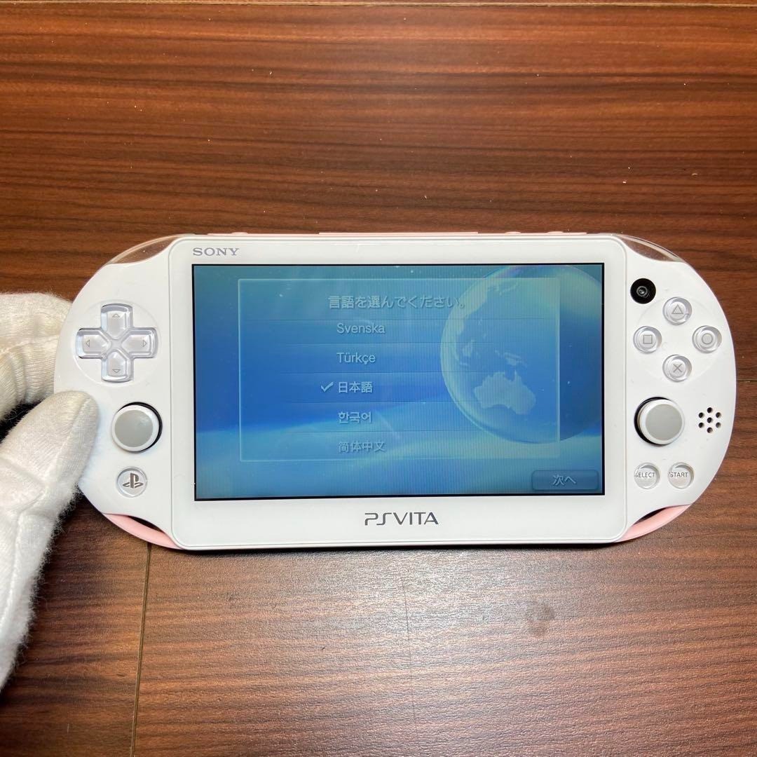 PS Vita 2000 console, MERCURYDUO Light Pink, 4166 From Japan 