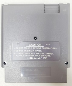 Silver Surfer Video Game (Nintendo NES, 1990) Cartridge Only ~Tested & Working!