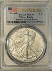 2024 (W) $1 American 1oz .999 Silver Eagle PCGS MS70 FIRST STRIKE Flag Label. NR