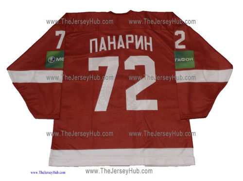A. Panarin Rangers Vityaz Chekhov KHL 2011-12 Hockey Jersey RU DK 52 - Picture 1 of 4