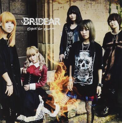 [CD] Expose Your Emotions Nomal Edition BRIDEAR AVCD-96393 Heavy Metal Band NEU