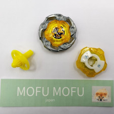 Beyblade X UX-03 Booster Wizard Rod 5-70DB New Takara Tomy No box No beycode JP