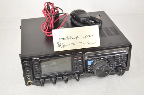 Yaesu FTDX 1200 HF/50MHz 100W Ham Radio Transceiver Tested Excellent