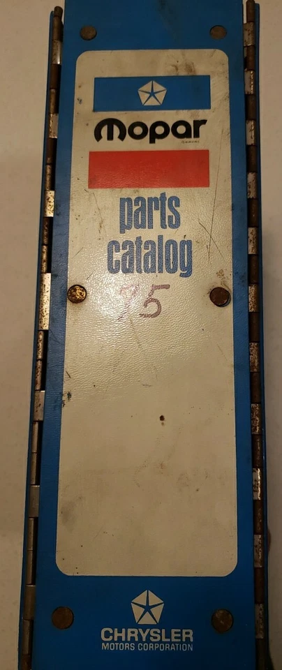 1975 年莫帕克莱斯勒“L”系列普利茅斯、道奇、帝国主零件目录 — 第 2/4 张图片
