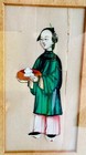 Set of 4 Antique Chinese Gouache Pith Paintings 19th century — photo 8