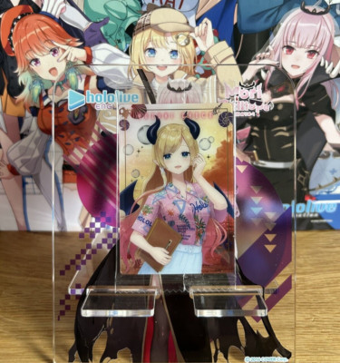 Hololive Super Expo Wafer Card Vol. 2 - Yuzuki Choco
