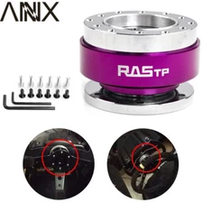 Purple Universal Car Steering Wheel Ball Quick Release Hub Adapter Snap Off Kit