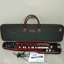 Peacock harp electric nagoya suzuki taishogoto taishokoto taisho ran soprano