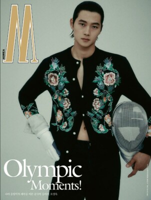 W Korea Magazine 2024 September Koo Kyohwan Go Minsi Ryu Jun-yeol