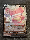 LEUPHORIE V FULL ART - POKÉMON TG22/TG30 EB12 TEMPETE ARGENTEE NEUF FR