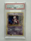 New ListingPSA 8 2016 Pokémon XY Mewtwo Holo Evolutions Prerelease | EBay Authenticated