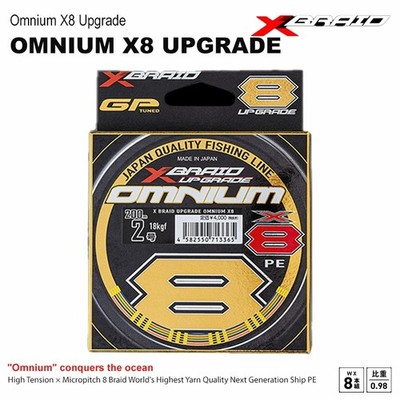 YGK YOTSUAMI XBRAID OMNIUM X8 UPGRADE Braid Line PE Line made in japan