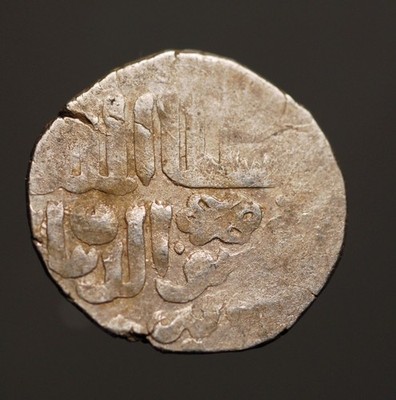 IS71-157     MAMLUK.  Barquq, AH 784-801,  Silver Dirham
