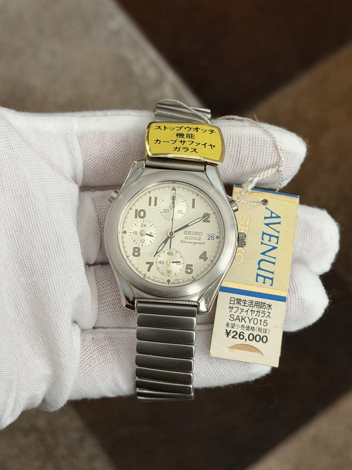 NOS Rare Vintage Seiko Avenue Chronograph 7T27-6A60 Men’s Sports Watch JDM 1990s