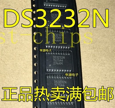 1PCS  DS3232N Extremely   I2C RTC with Integrated   and    #fv