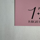 Bild 15 von 18