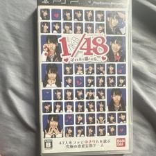 Bandai AKB1/48: Idol to Koishitara… PSP UMD Region 2 CERO B Dating Sim