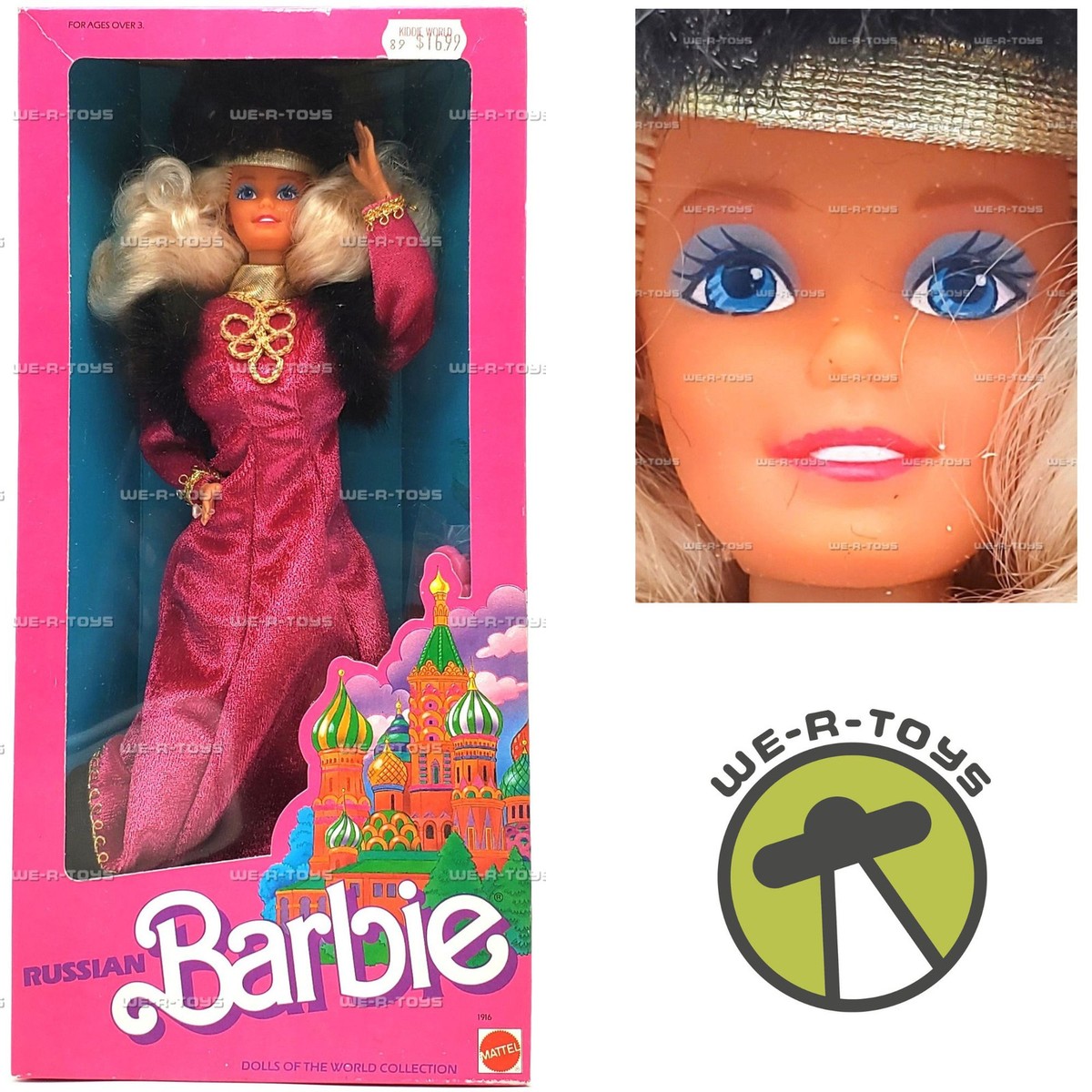 Barbie Dolls Of The World Collection Russian Barbie Doll 1988