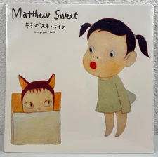 NEW Vinyl Record Kimi Ga Suki Raifu Matthew Sweet (2019) YOSHITOMO NARA Girl ART