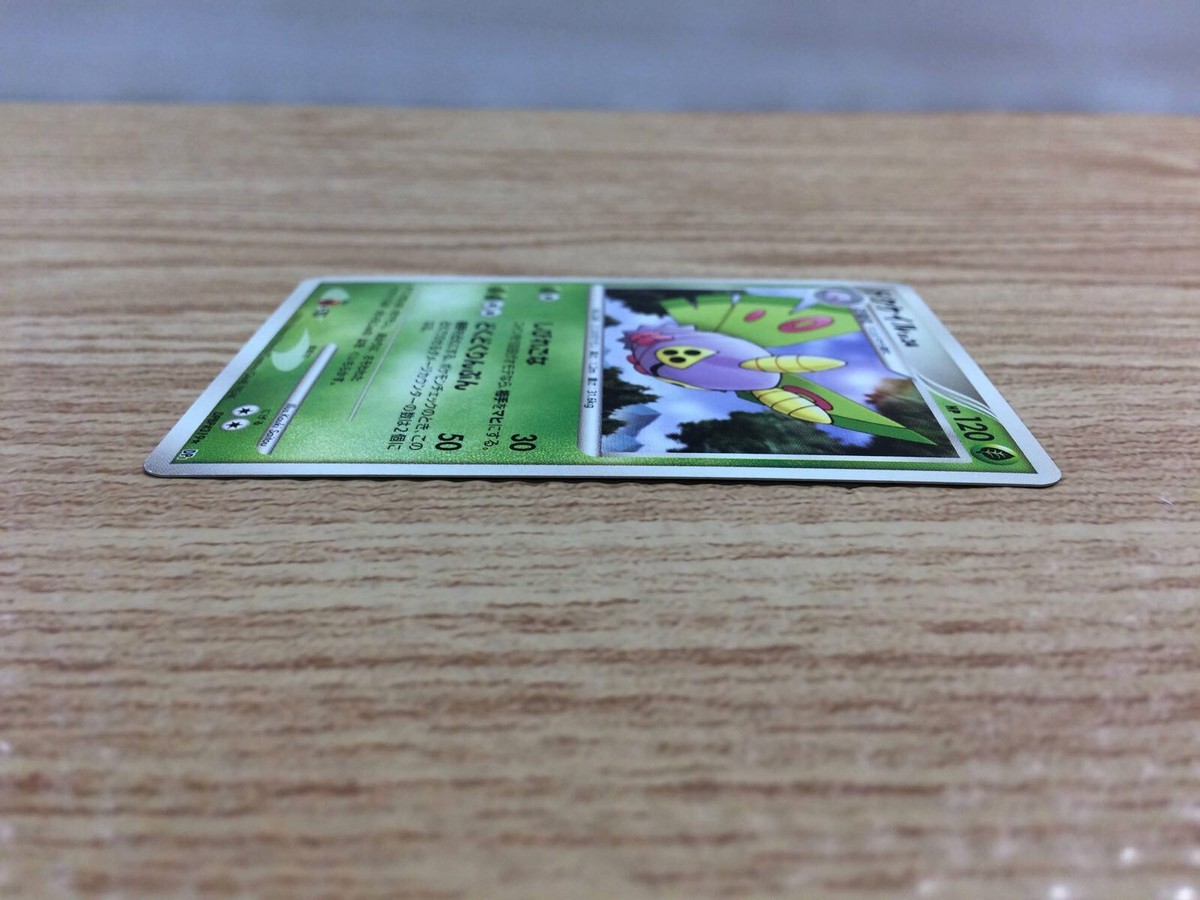 CC3615 Dustox BugPoison R DP1 DPBP#319 Pokemon Card TCG Japan | eBay