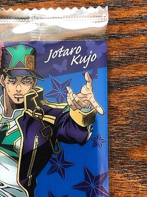 JoJo's Bizarre Adventure Part 6 Stone Ocean Wafer Card Jotaro Kujo BANDAI #1