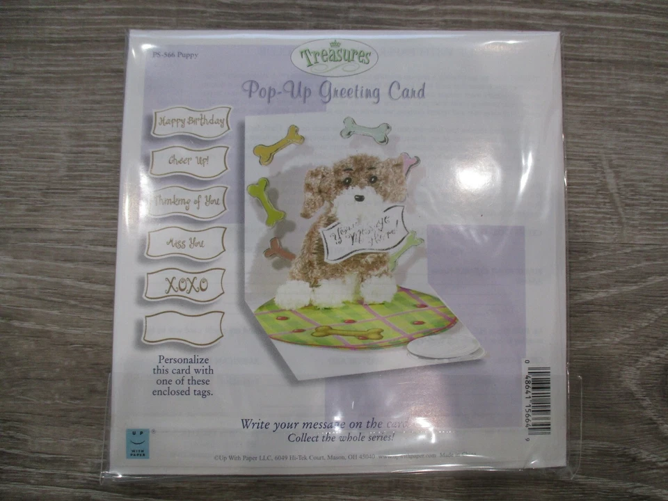Lot of 4 Up with Paper POPUP 3D Greeting Cards Treasures All Occasion NEW SEALED - Image 4 of 4