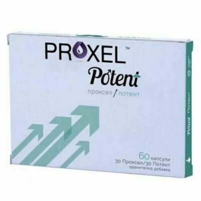 Proxel Potent* 60 KAPSELN.für die Gesundheit und das Wohlbefinden eines reifen Mannes