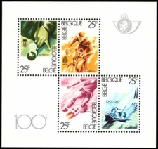 BELGIUM B1013 - Sports and Leisure "Souvenir Sheet" (pb80369)