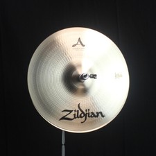 Zildjian 12" A New Beat Hi Hats - 712g/961g video demo
