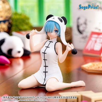   Re:Zero Rem Yumemirize Giant Panda Ver Figure Sega Anime Toy Japan New