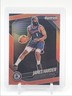 JAMES HARDEN 2024-25 PANINI PRIZM BLACK BASKETBALL CLIPPERS /225 Q6846