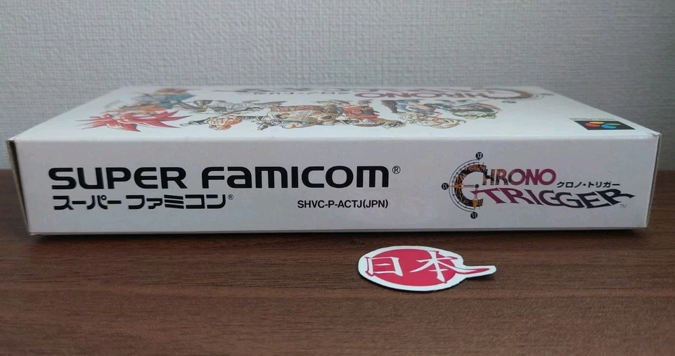 Chrono Trigger + Manual Super Nintendo Japan SNES Super Famicom FREE SHIP - Image 4 of 4