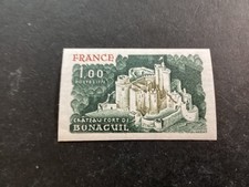 ICOLLECTZONE France 1469 Imperf XF NH Castles  (1)