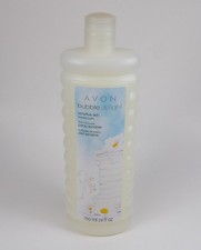 Avon Senses Bubble Bath 24 oz SENSITIVE SKIN New stock factory sealed