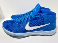 kobe ad exodus demar derozan