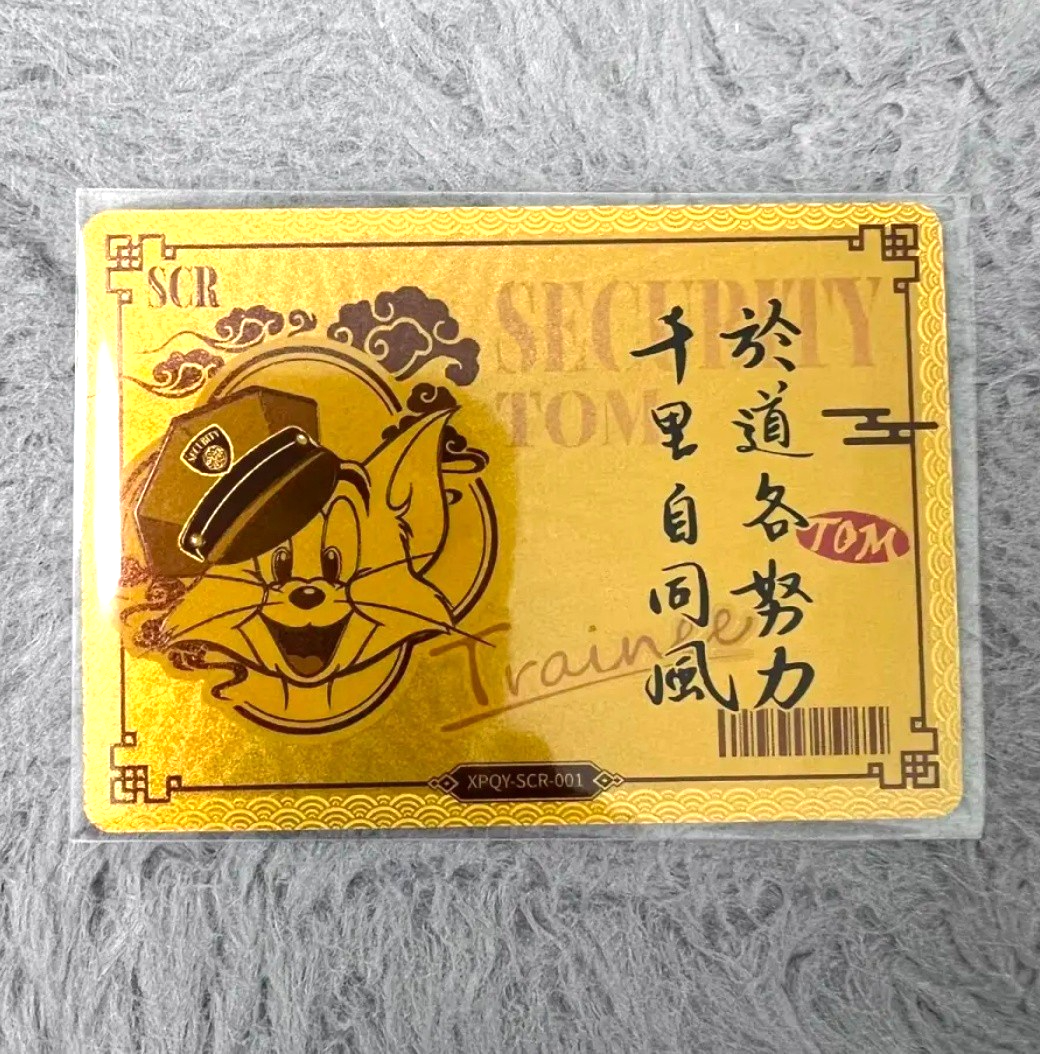 Kayou TCG Tom & Jerry: Forbidden Compass vol.1 SCR/CR Pick/Set