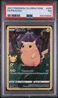 2021 POKEMON CELEBRATIONS #005 FULL ART/PIKACHU PSA 7