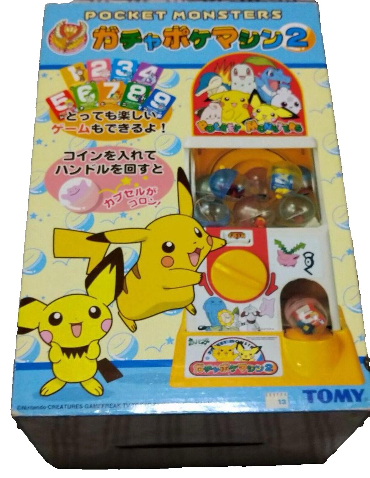 25+ Tomy Gacha Machine for sale | Updated Oct 2026