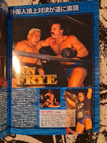 NJPW GINGU CLIMAX Program Great Muta Nita Atsushi Onita Wrestling FMW Very Rare - Picture 5 of 5