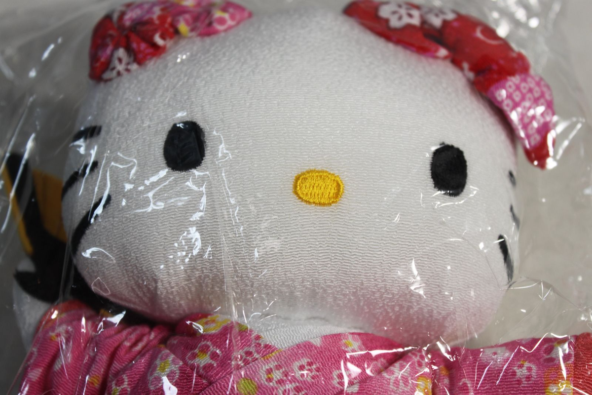 Sanrio Hello Kitty keychain Kimono Mascot Ht 4.7 Inc Japan